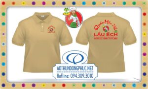 Từ những ngày đầu mới thành lập, xưởng in áo Phục Đồng đã được khách hàng gần xa đón nhận sản phẩm như một kiểu mẫu phong cách chuyên nghiệp, từ việc chăm sóc khách hàng, tư vấn, thiết kế, đến may thành phẩm và kể cả giao áo đều dặn dò kỹ lưỡng cho khách đặt may.Do đó áo đồng phục quán ăn, đồng phục áo thun cổ bẻ , áo thun cổ trụ cài nút của chúng tôi phục vụ tất cả các hàng quán mọi miền tổ quốc.Áo đồng phục doanh nghiệp vừa và nhỏ là sự lựa chọn cũng như giái pháp in ấn áo đồng phục đẹp nhất mà chúng tôi mang lại cho nhân viên nhà hàng của bạn.