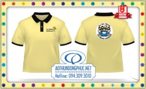 May áo Công Giáo, đồng phục Công Giáo